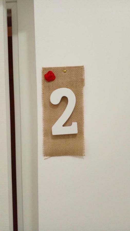Hotel La Rosa Rossa Bari Zewnętrze zdjęcie